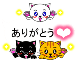 The cats(tiger cat,white cat,black cat)5 sticker #12149887