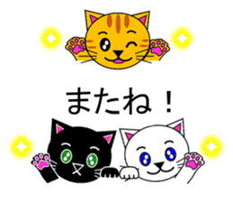 The cats(tiger cat,white cat,black cat)5 sticker #12149891