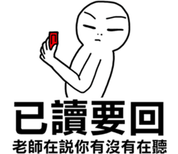 The teacher said you have not listening sticker #12149894