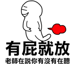 The teacher said you have not listening sticker #12149906