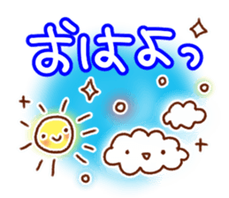 Sticke of large messages sticker #12149934