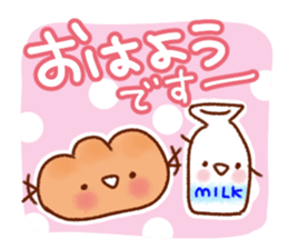 Sticke of large messages sticker #12149935