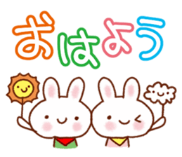 Sticke of large messages sticker #12149936