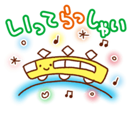 Sticke of large messages sticker #12149938