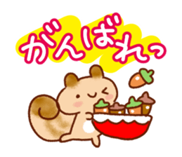 Sticke of large messages sticker #12149939