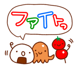 Sticke of large messages sticker #12149940