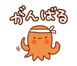 Sticke of large messages sticker #12149942