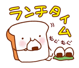 Sticke of large messages sticker #12149943