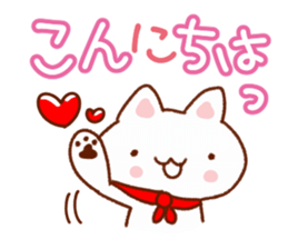 Sticke of large messages sticker #12149944