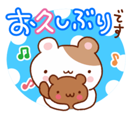 Sticke of large messages sticker #12149945