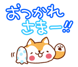 Sticke of large messages sticker #12149949