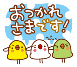 Sticke of large messages sticker #12149950