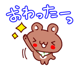 Sticke of large messages sticker #12149951