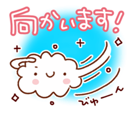 Sticke of large messages sticker #12149952