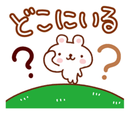 Sticke of large messages sticker #12149953