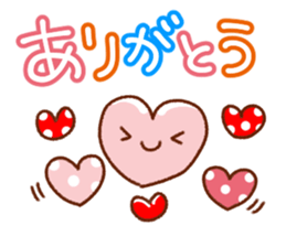 Sticke of large messages sticker #12149954