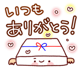 Sticke of large messages sticker #12149955