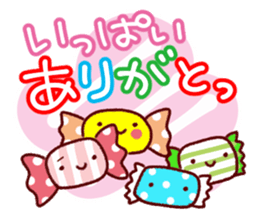 Sticke of large messages sticker #12149956