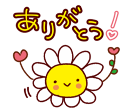 Sticke of large messages sticker #12149957