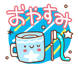 Sticke of large messages sticker #12149966