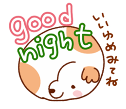 Sticke of large messages sticker #12149968