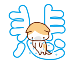 Sticke of large messages sticker #12149971