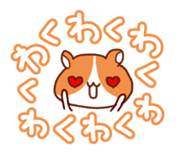 Sticke of large messages sticker #12149972