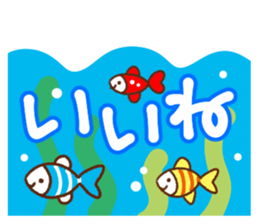 Sticke of large messages sticker #12149973