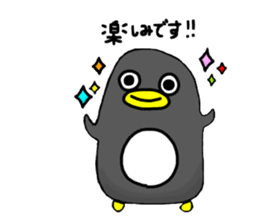 Penguin Jonas sticker #12150175