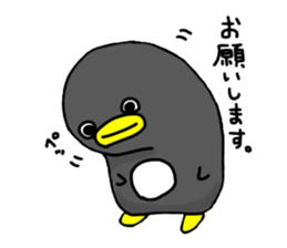 Penguin Jonas sticker #12150178
