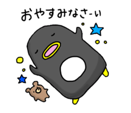 Penguin Jonas sticker #12150186