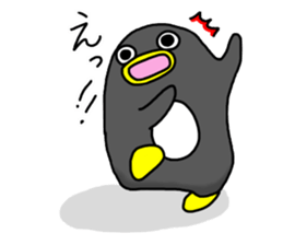 Penguin Jonas sticker #12150189