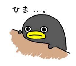 Penguin Jonas sticker #12150190