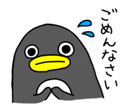Penguin Jonas sticker #12150191