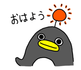 Penguin Jonas sticker #12150193