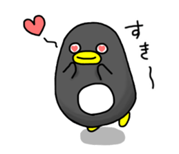 Penguin Jonas sticker #12150194