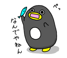Penguin Jonas sticker #12150204