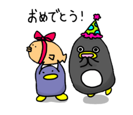 Penguin Jonas sticker #12150205