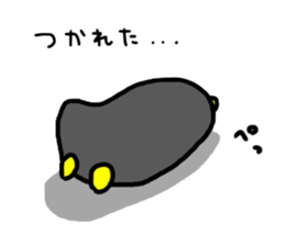 Penguin Jonas sticker #12150209