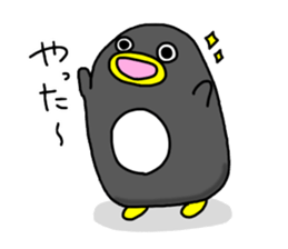Penguin Jonas sticker #12150210