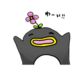 Penguin Jonas sticker #12150211