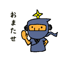 afro ninja sticker #12150216