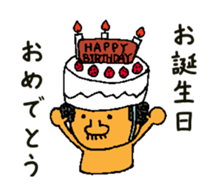 afro ninja sticker #12150222