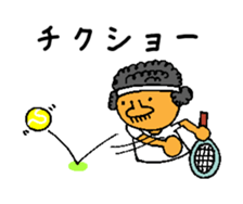 afro ninja sticker #12150224