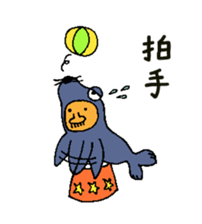 afro ninja sticker #12150237