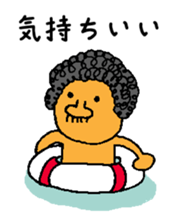 afro ninja sticker #12150241