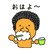 afro ninja sticker #12150242