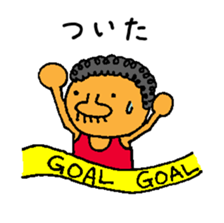 afro ninja sticker #12150244