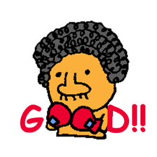 afro ninja sticker #12150246