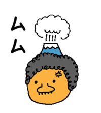 afro ninja sticker #12150250